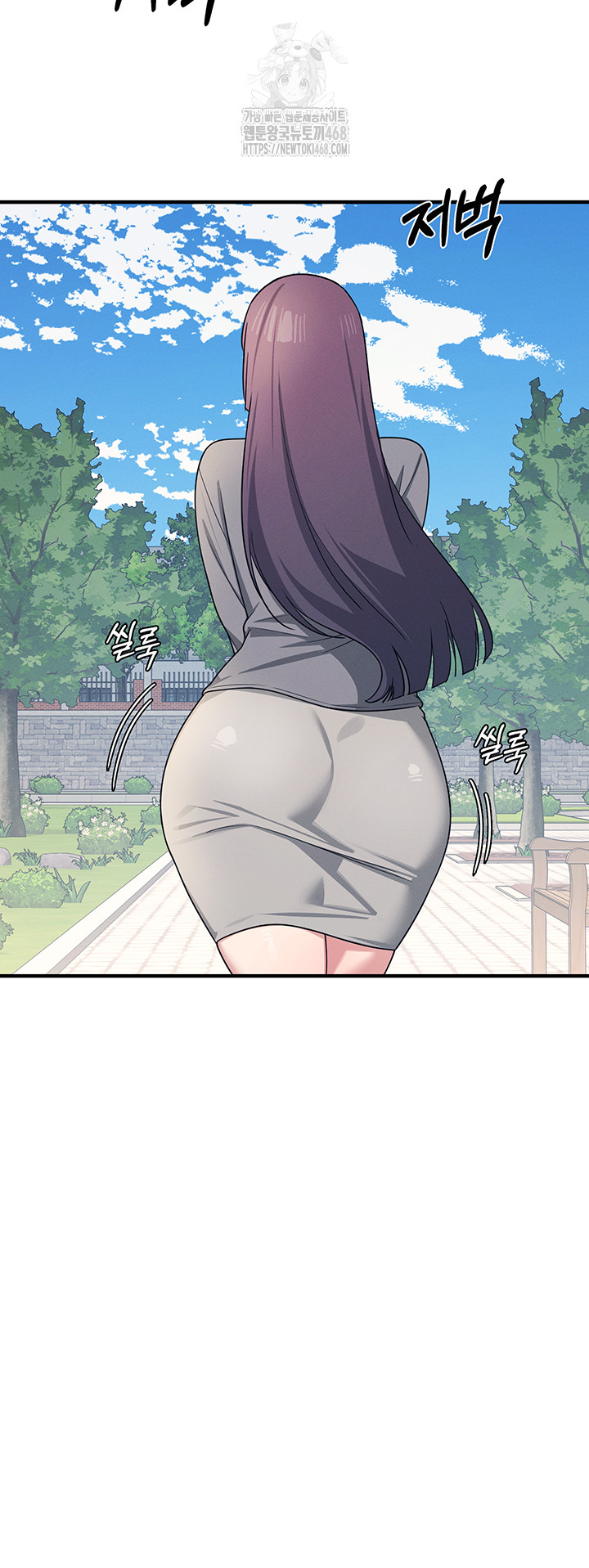 Teacher Yunji Raw Chapter 9 Page 28