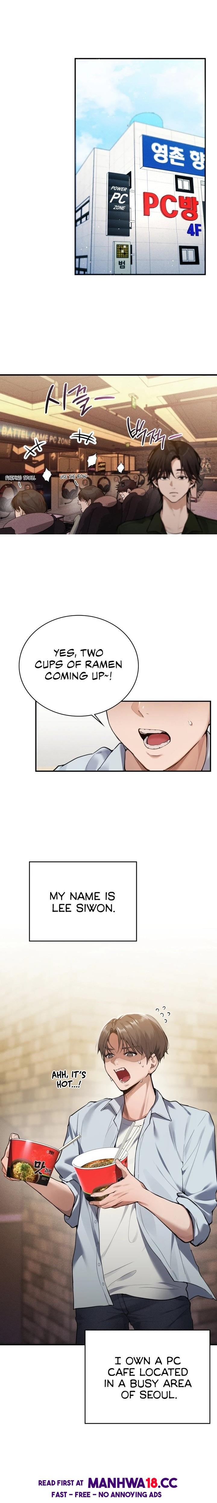 PC Cafe Goddess Chapter 1 Page 1
