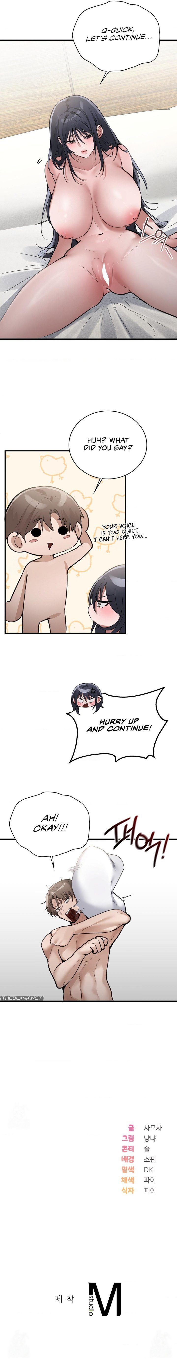 PC Cafe Goddess Chapter 15 Page 13