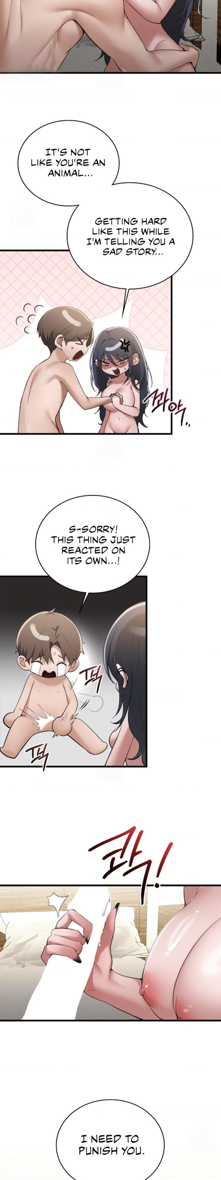 PC Cafe Goddess Chapter 19 Page 2