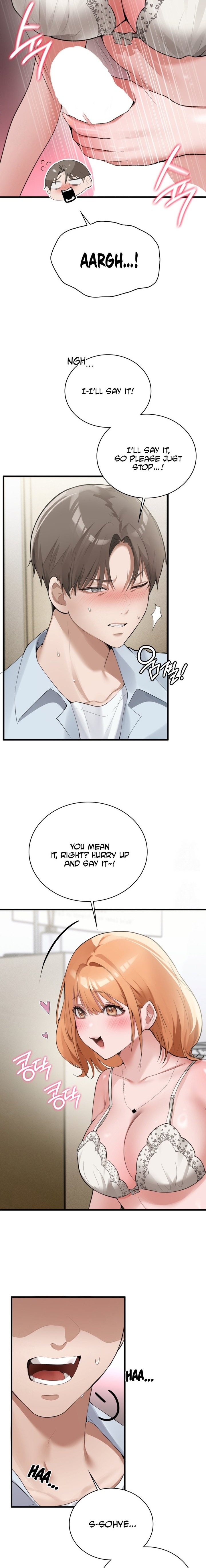 PC Cafe Goddess Chapter 5 Page 11
