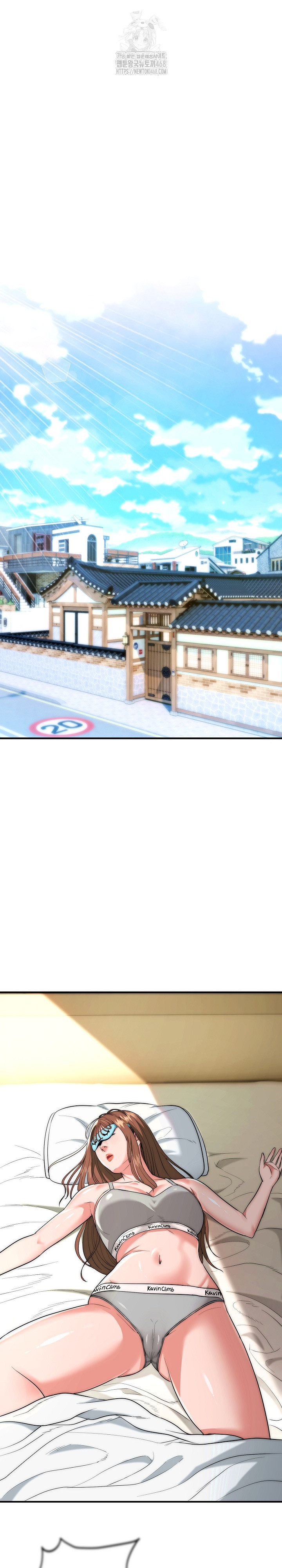 The Foremost Pillar, The Mighty Bird of Strength Raw Chapter 15 Page 2