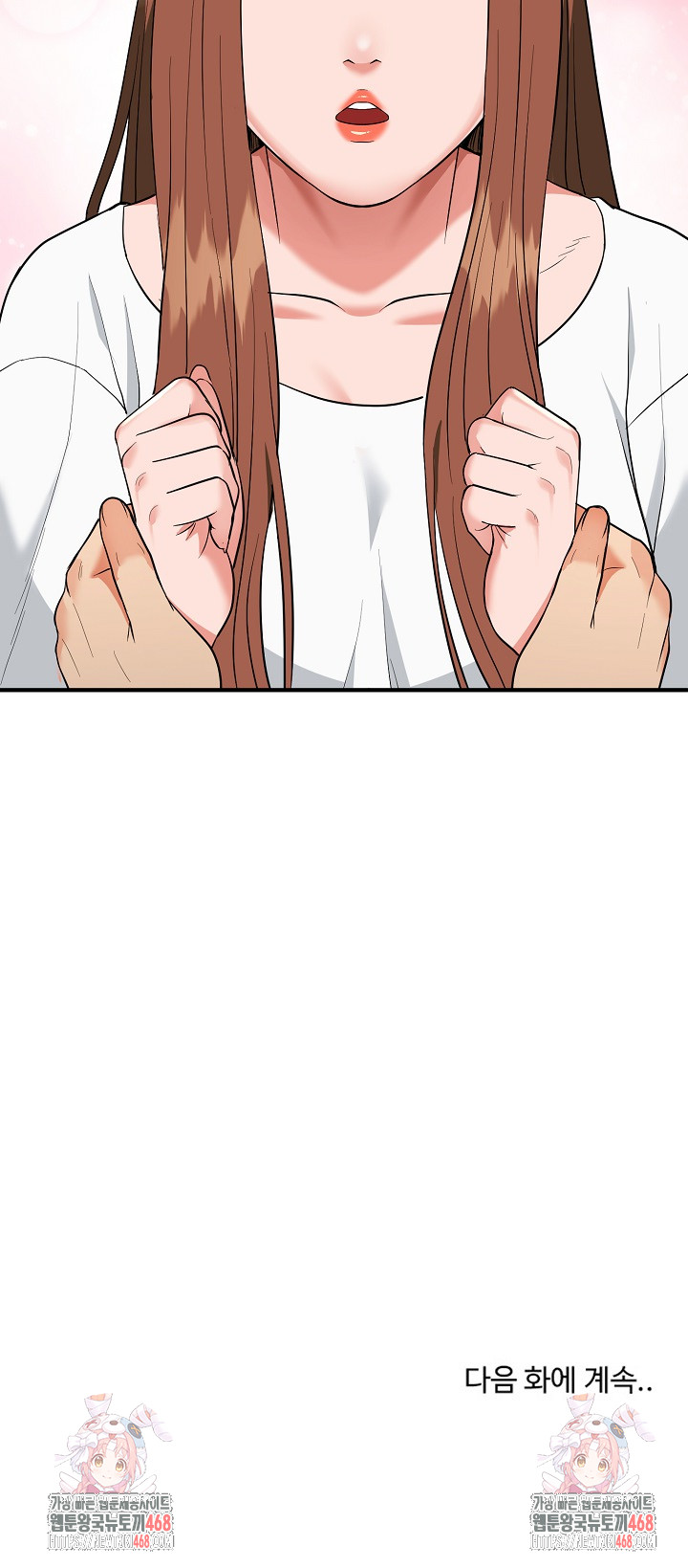 The Foremost Pillar, The Mighty Bird of Strength Raw Chapter 18 Page 28