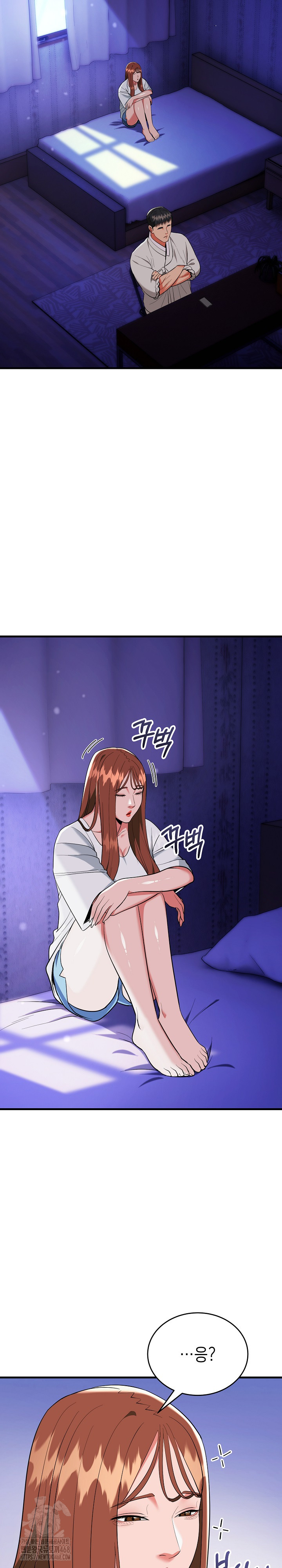 The Foremost Pillar, The Mighty Bird of Strength Raw Chapter 19 Page 26