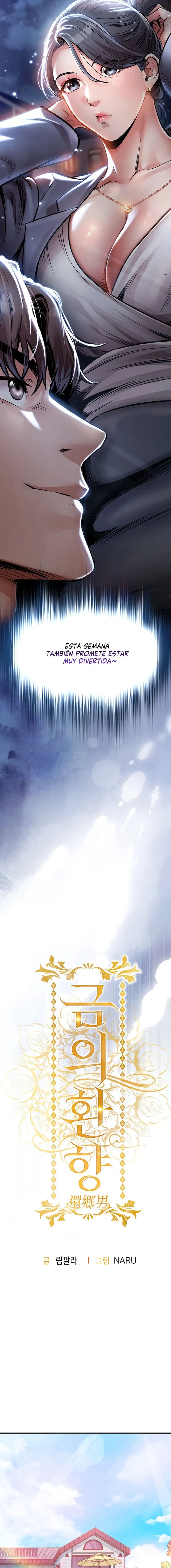 Glorious Homecoming Raw Chapter 13 Page 2