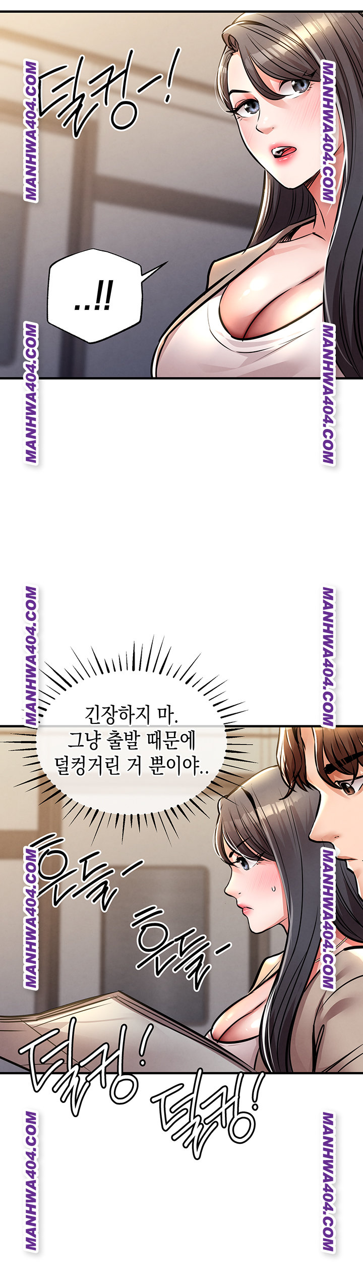 Glorious Homecoming Raw Chapter 14 Page 10