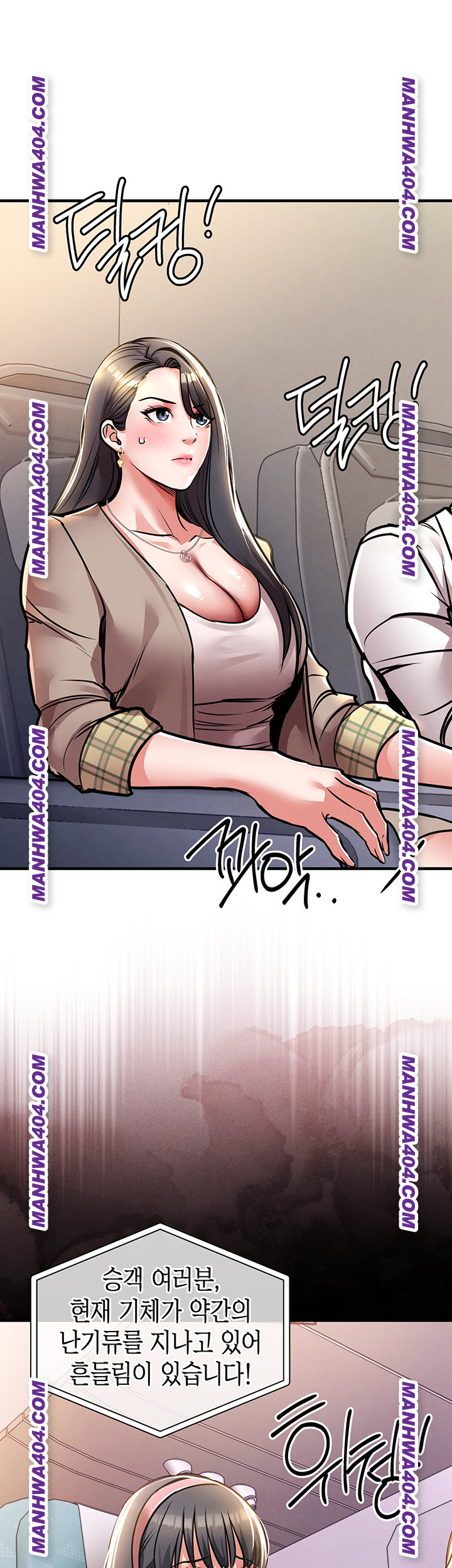 Glorious Homecoming Raw Chapter 14 Page 11