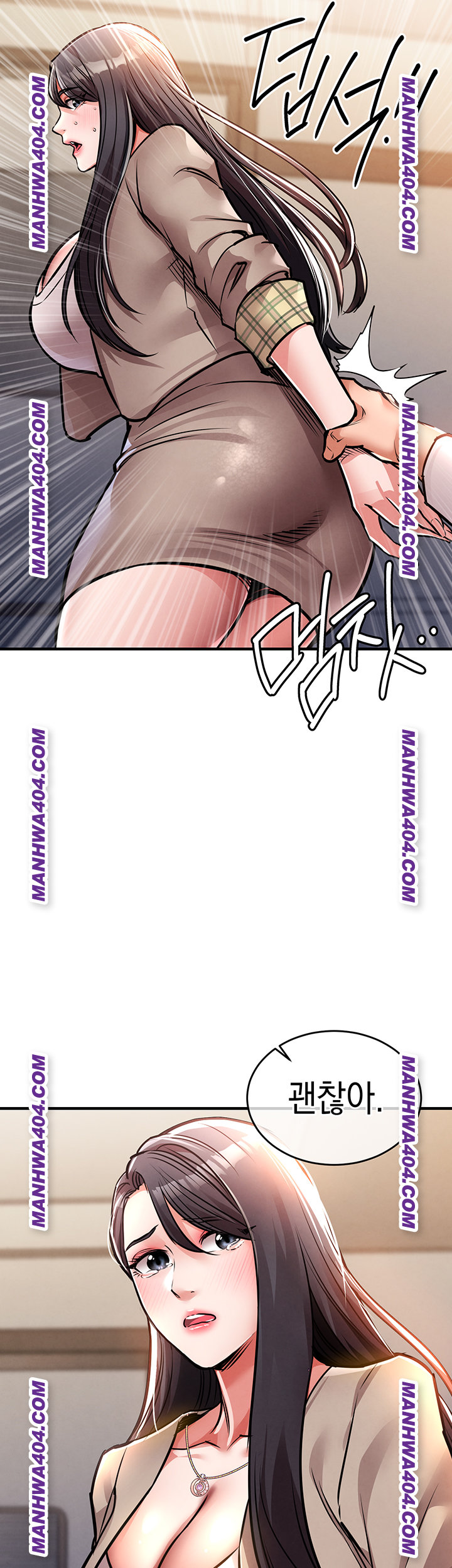 Glorious Homecoming Raw Chapter 14 Page 19