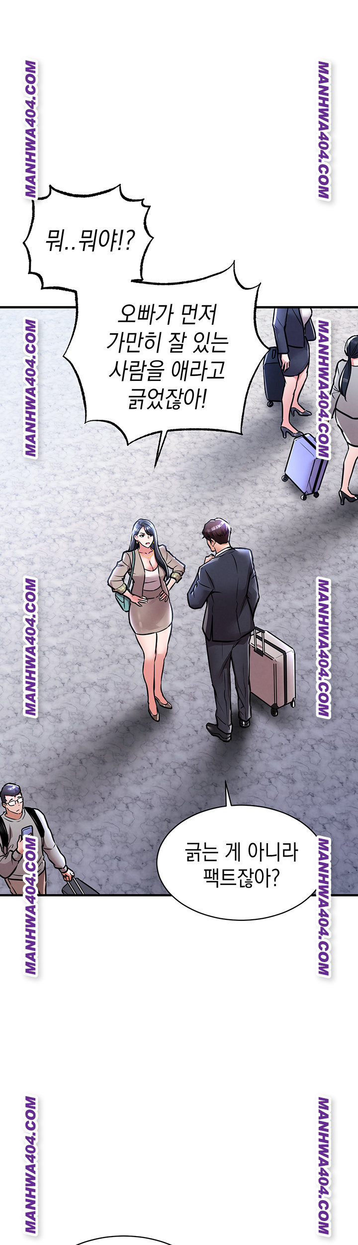 Glorious Homecoming Raw Chapter 14 Page 2