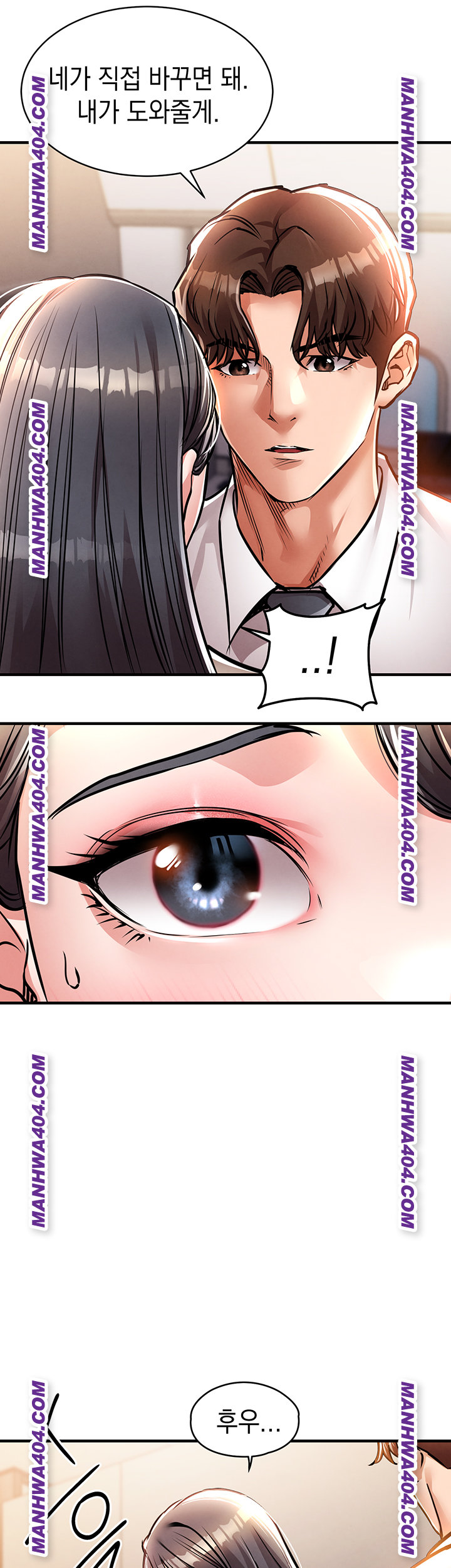 Glorious Homecoming Raw Chapter 14 Page 24