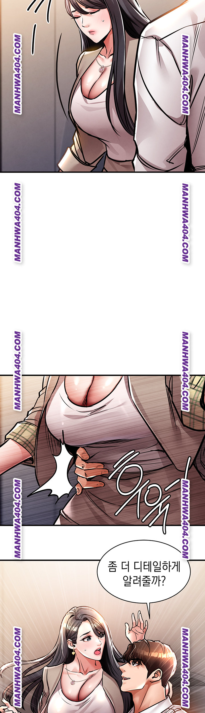 Glorious Homecoming Raw Chapter 14 Page 25