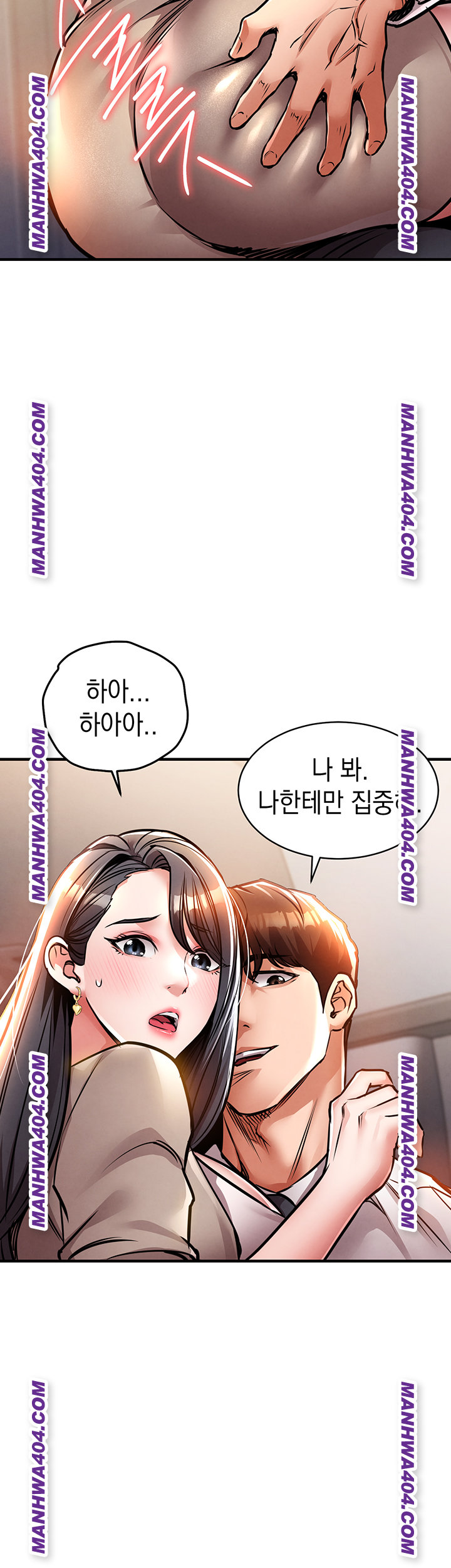 Glorious Homecoming Raw Chapter 14 Page 28