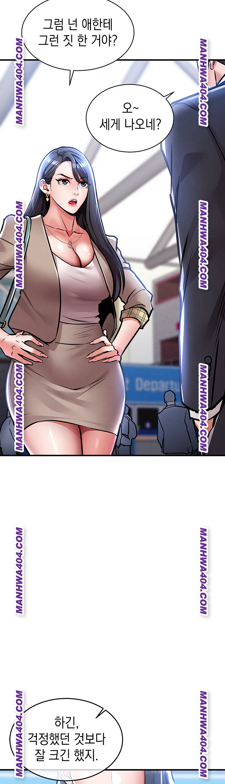 Glorious Homecoming Raw Chapter 14 Page 3
