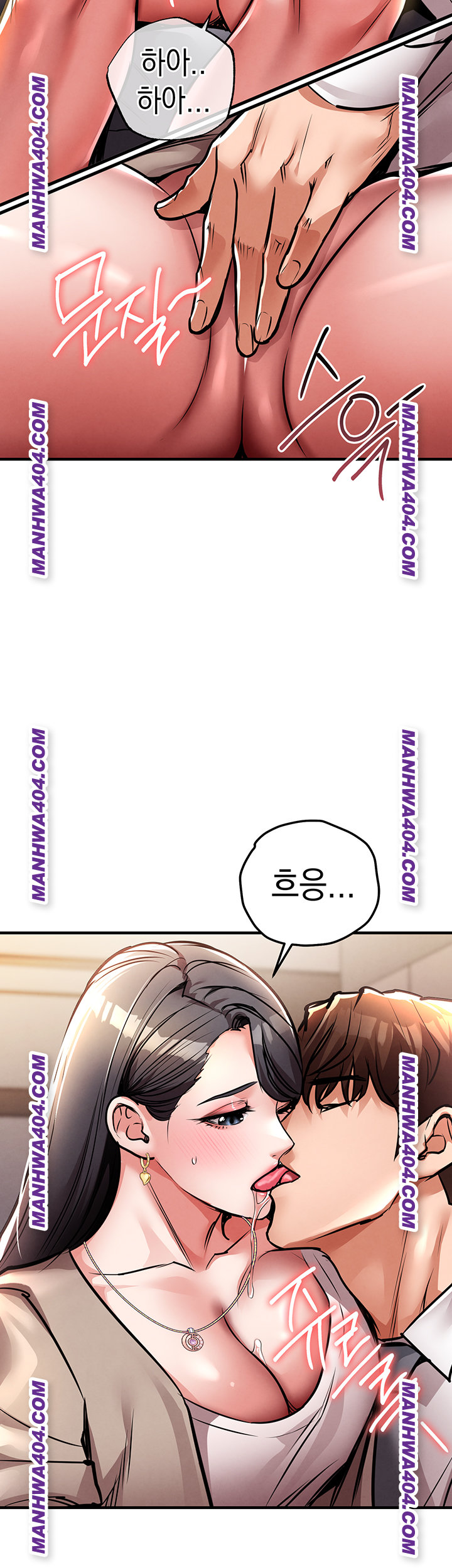 Glorious Homecoming Raw Chapter 14 Page 35