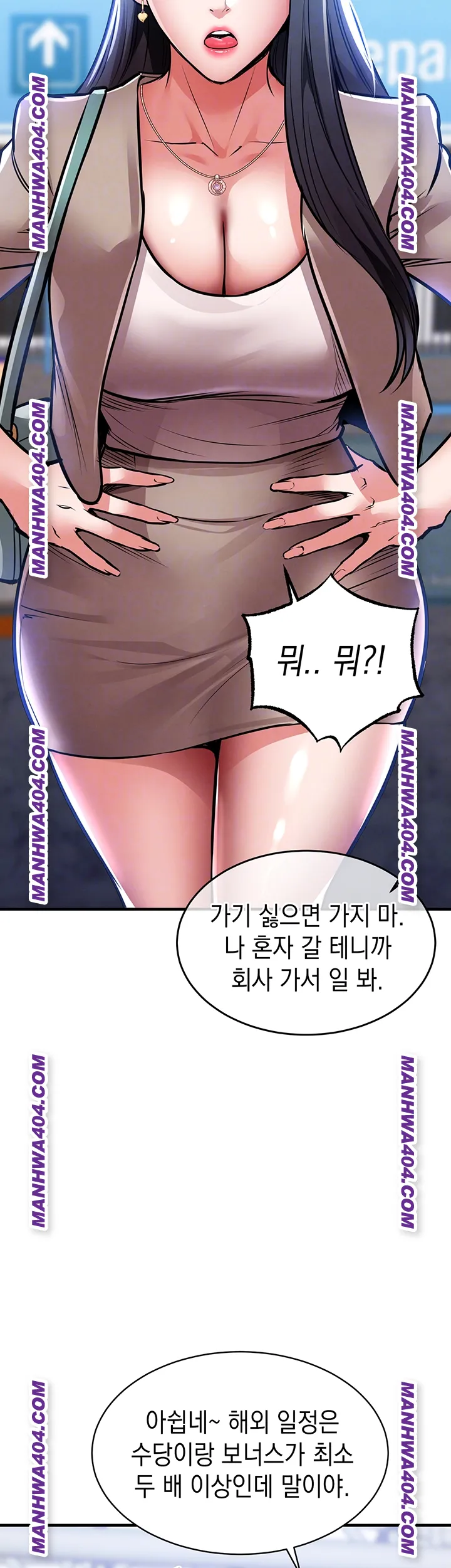 Glorious Homecoming Raw Chapter 14 Page 4