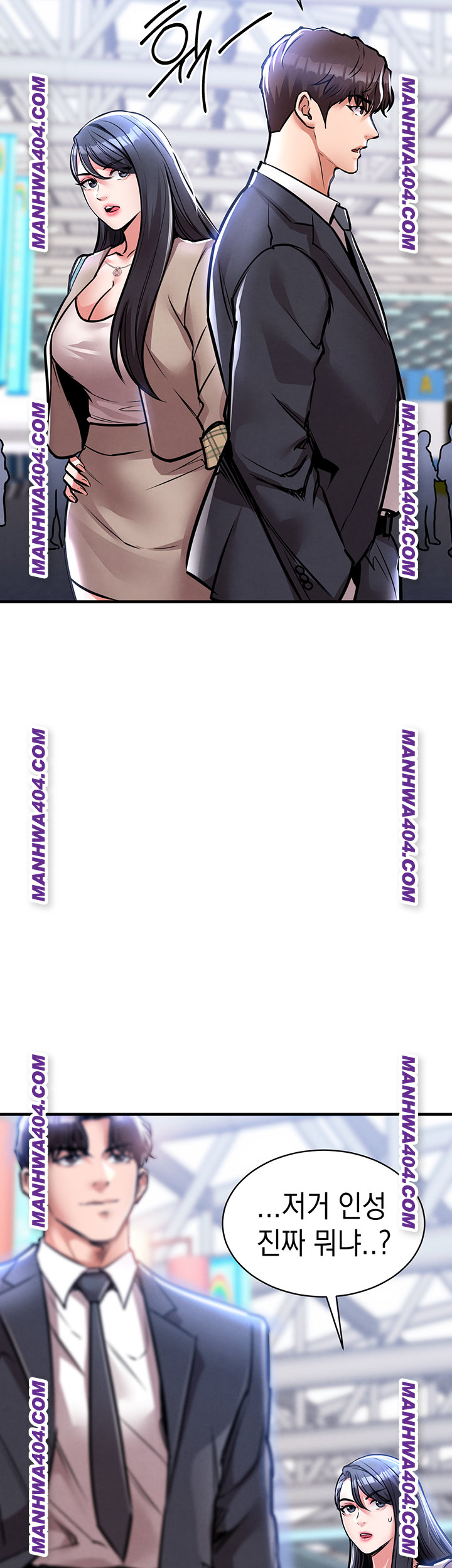 Glorious Homecoming Raw Chapter 14 Page 5