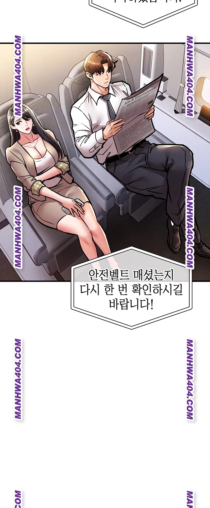 Glorious Homecoming Raw Chapter 14 Page 9
