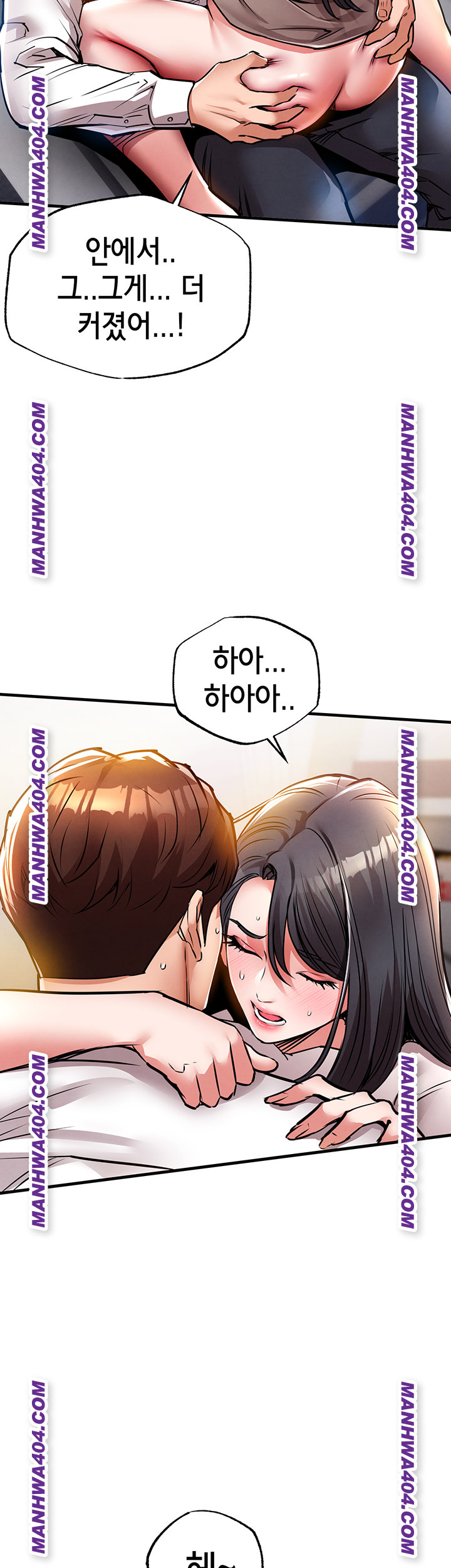 Glorious Homecoming Raw Chapter 15 Page 18
