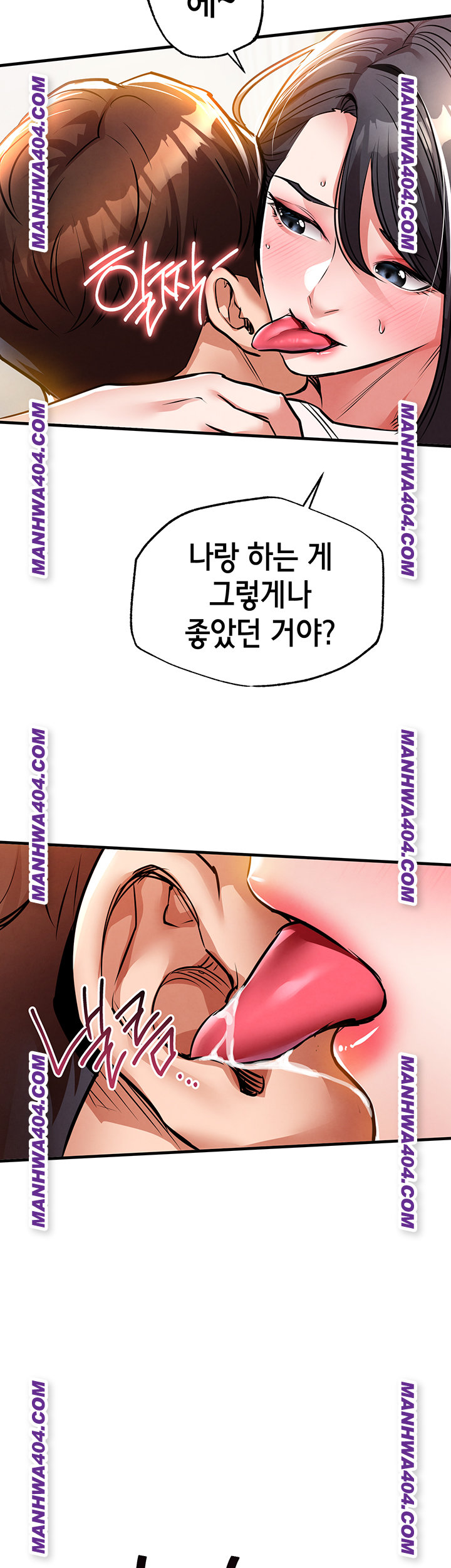 Glorious Homecoming Raw Chapter 15 Page 19