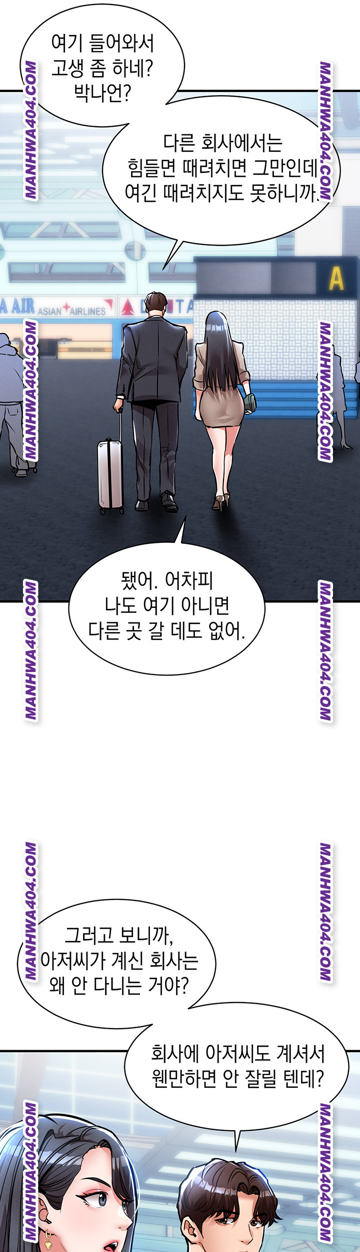 Glorious Homecoming Raw Chapter 15 Page 27