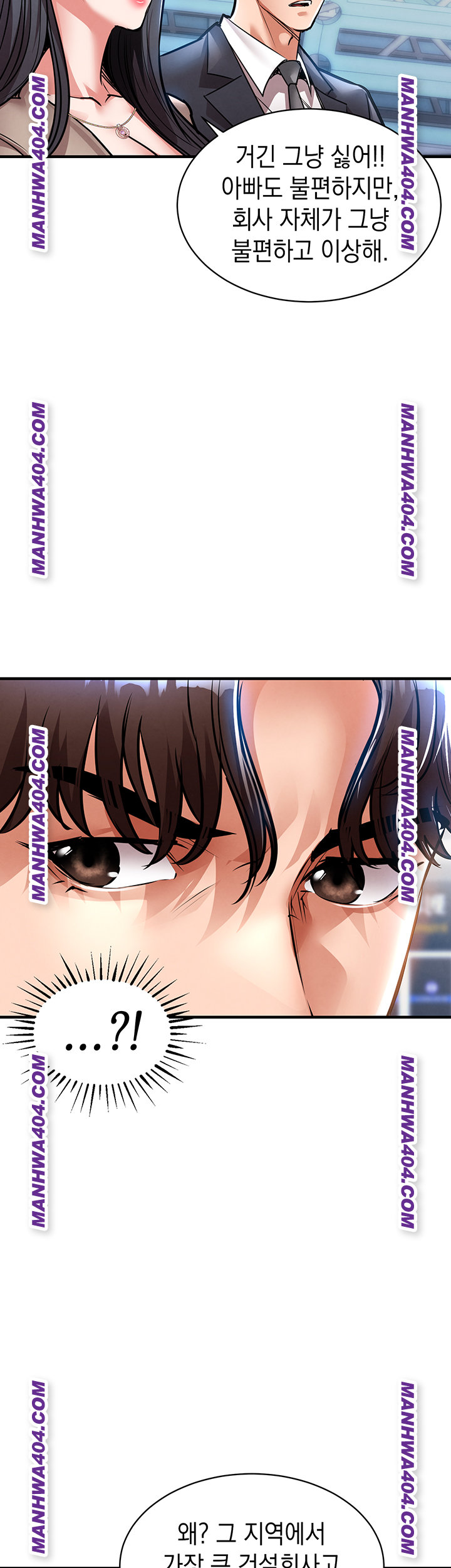 Glorious Homecoming Raw Chapter 15 Page 28