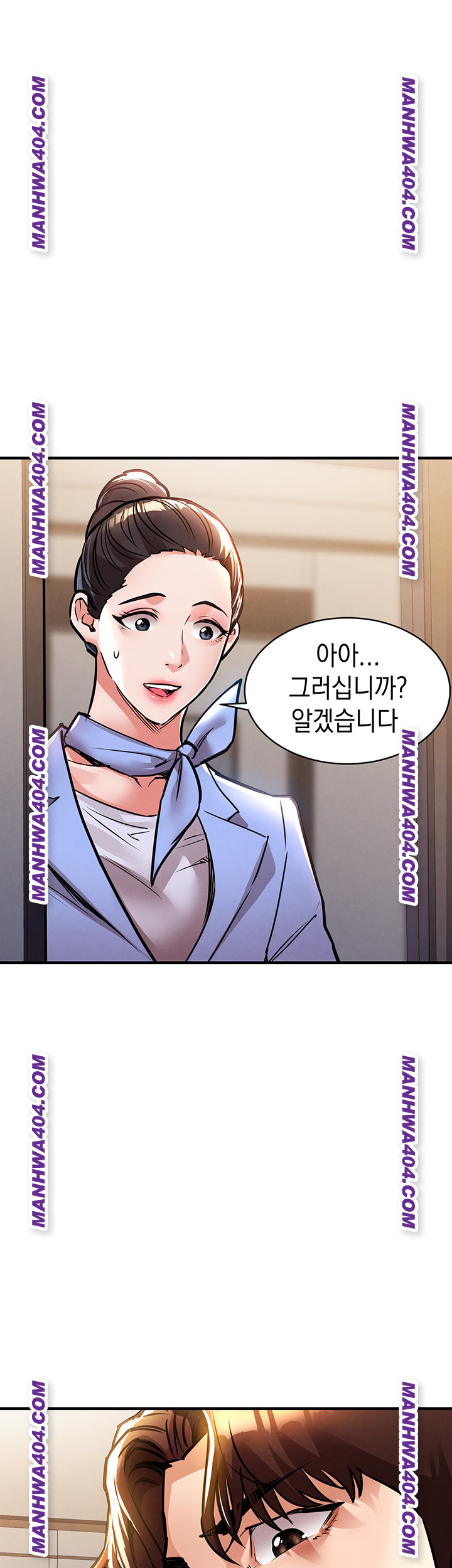 Glorious Homecoming Raw Chapter 15 Page 3