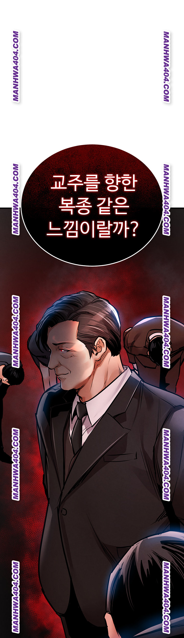 Glorious Homecoming Raw Chapter 15 Page 31
