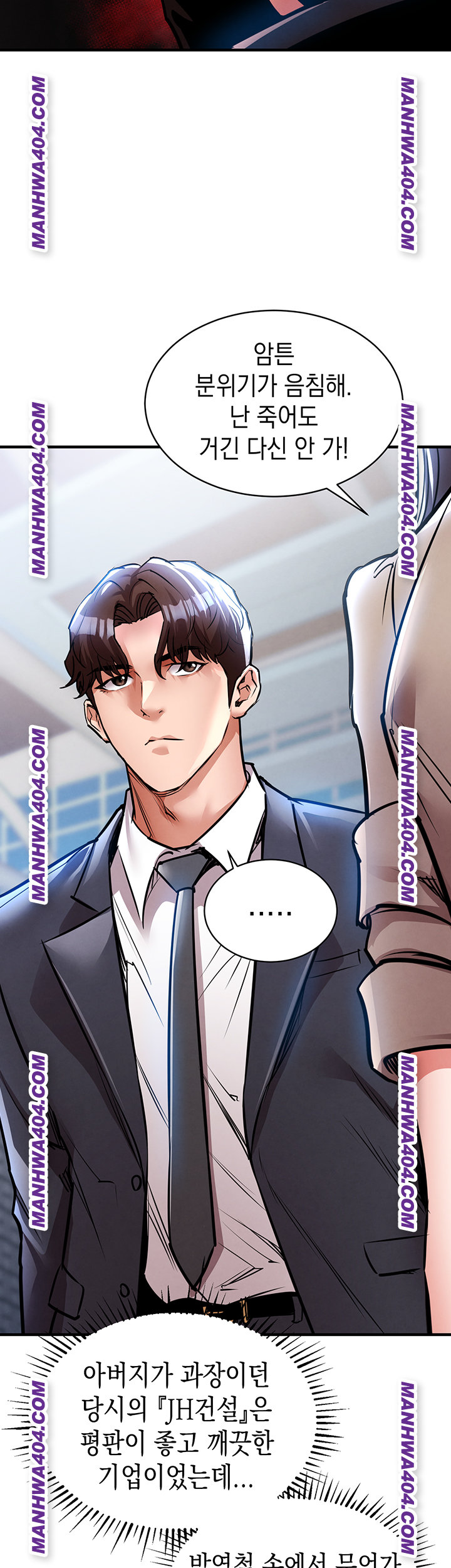 Glorious Homecoming Raw Chapter 15 Page 32
