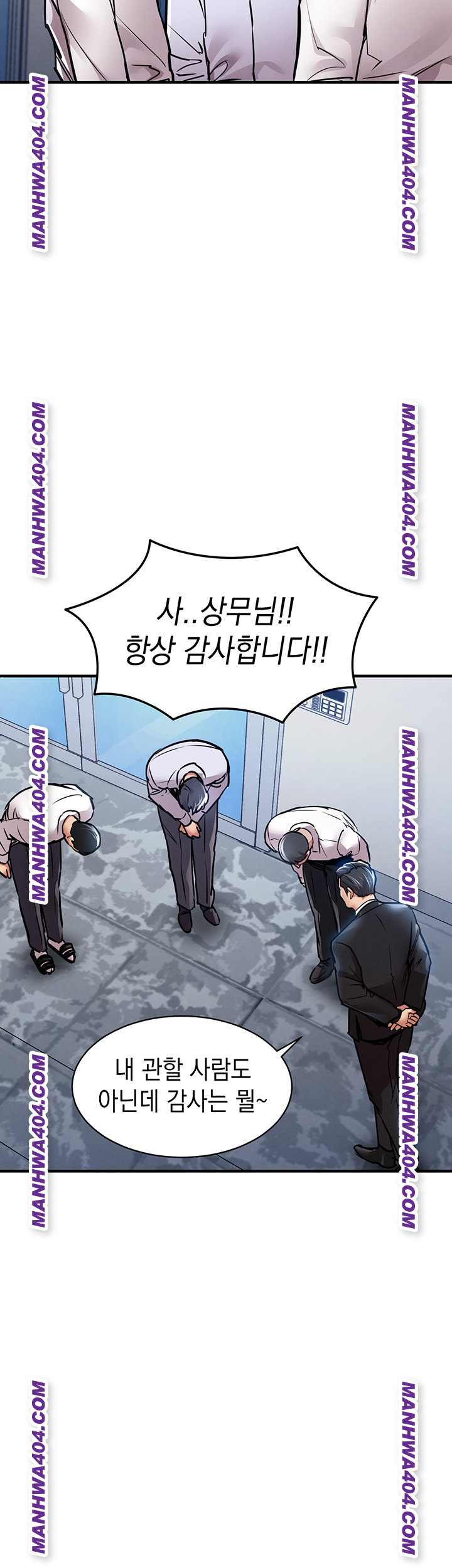 Glorious Homecoming Raw Chapter 15 Page 36