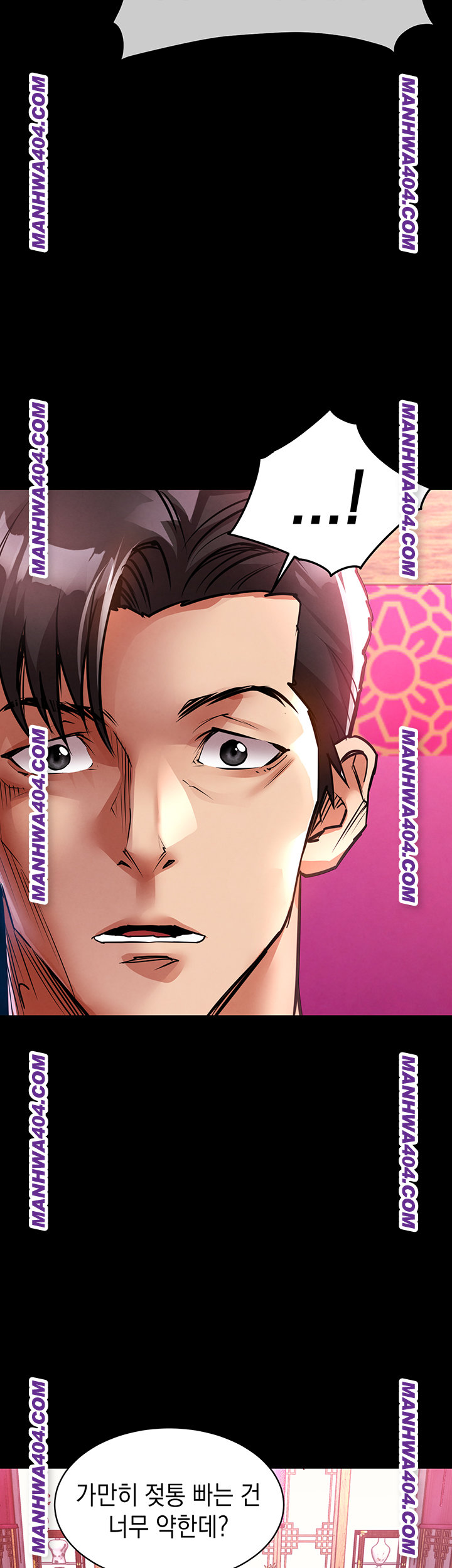 Glorious Homecoming Raw Chapter 15 Page 51