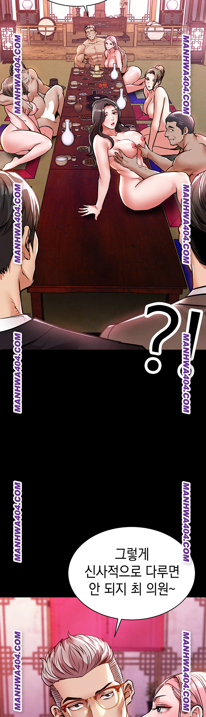 Glorious Homecoming Raw Chapter 15 Page 52