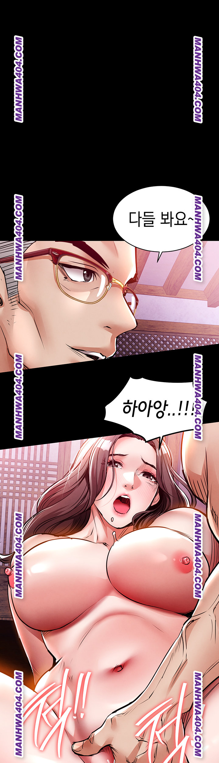 Glorious Homecoming Raw Chapter 15 Page 55