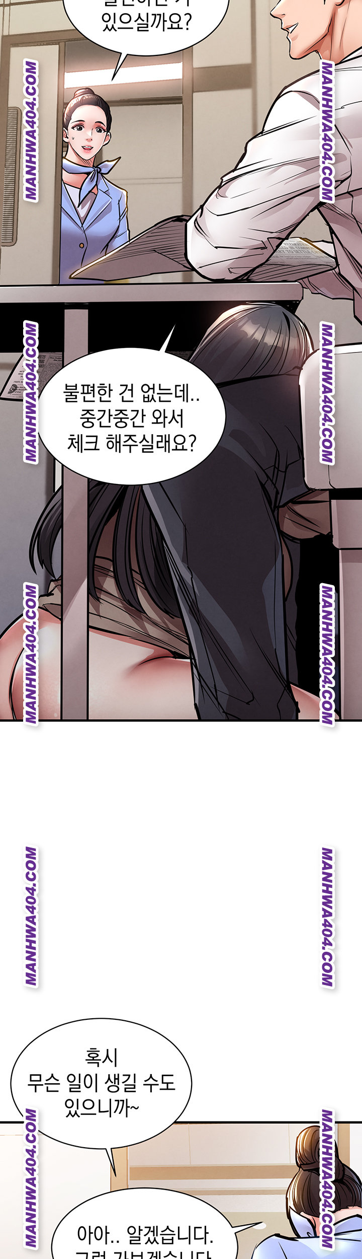 Glorious Homecoming Raw Chapter 15 Page 7