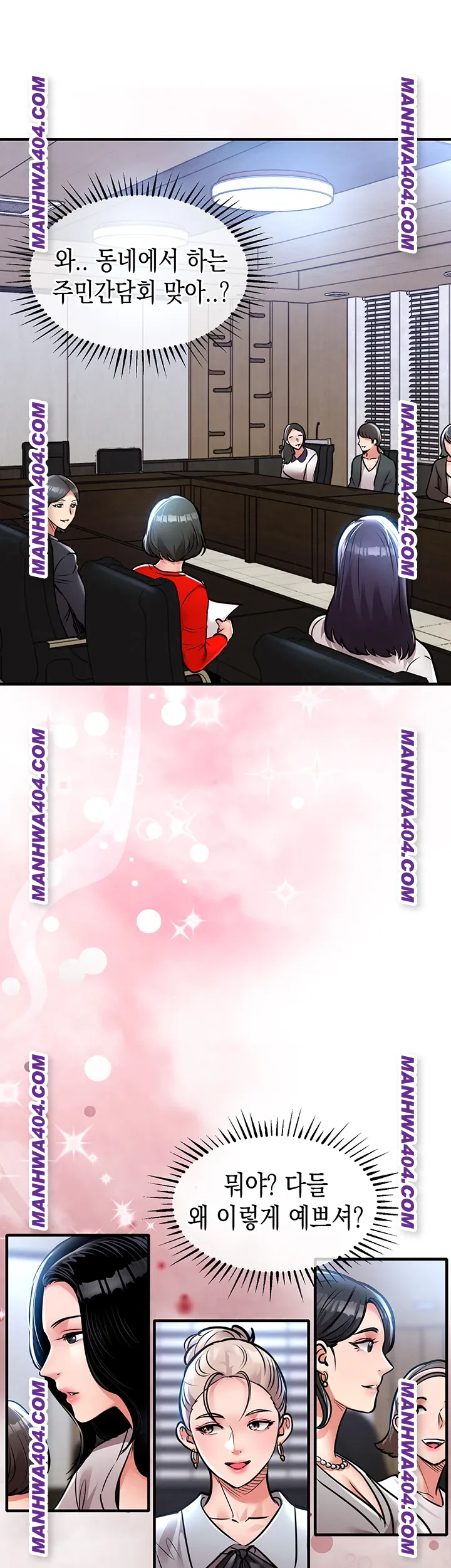 Glorious Homecoming Raw Chapter 16 Page 35