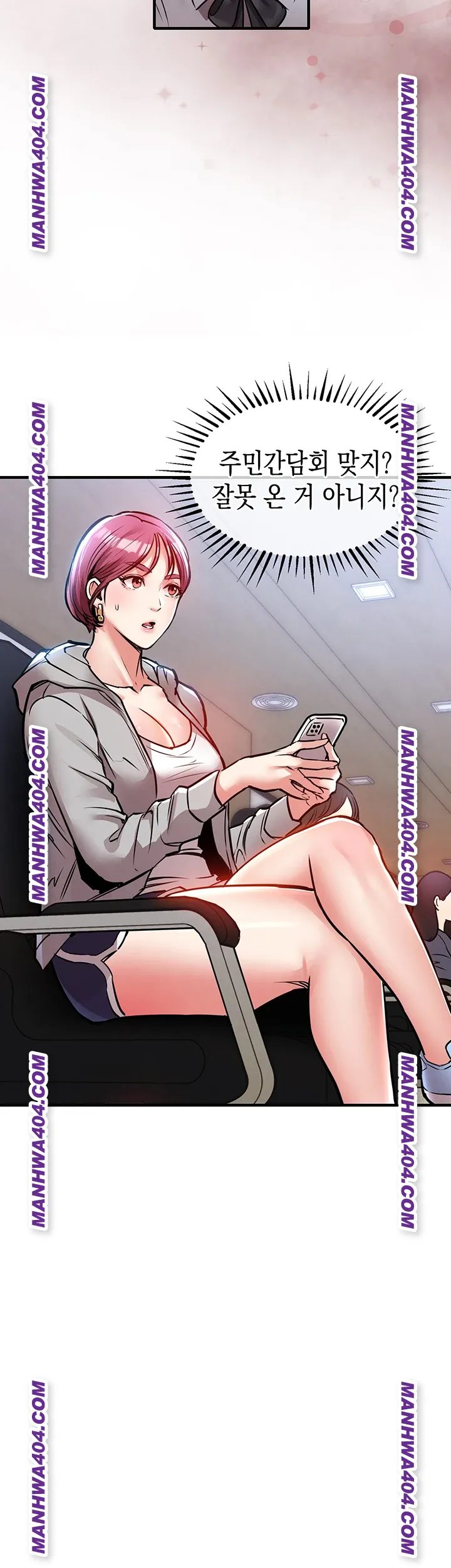 Glorious Homecoming Raw Chapter 16 Page 36