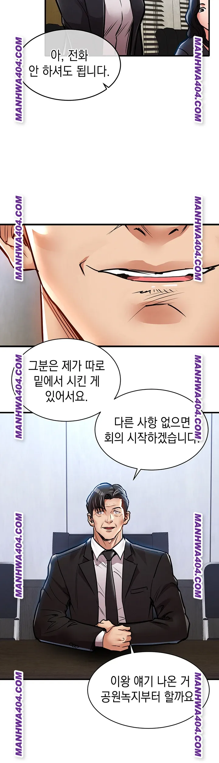 Glorious Homecoming Raw Chapter 16 Page 42