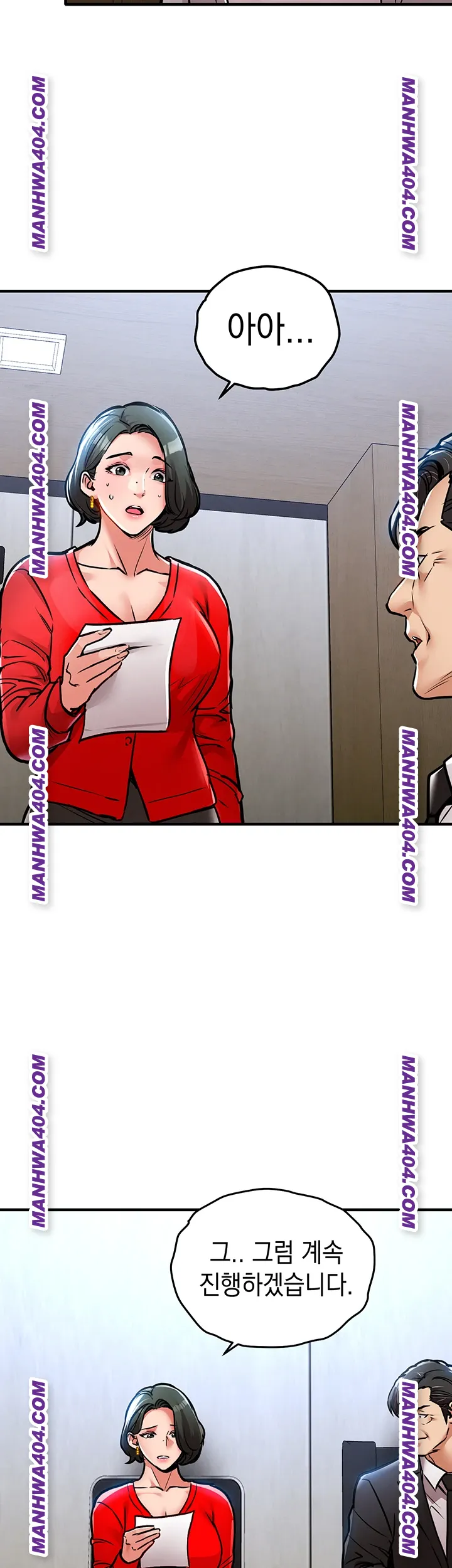 Glorious Homecoming Raw Chapter 16 Page 47