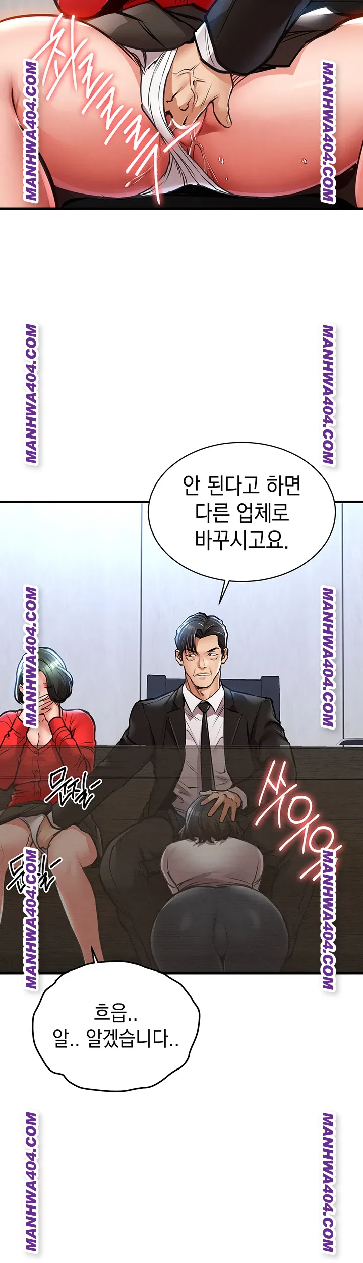 Glorious Homecoming Raw Chapter 16 Page 59