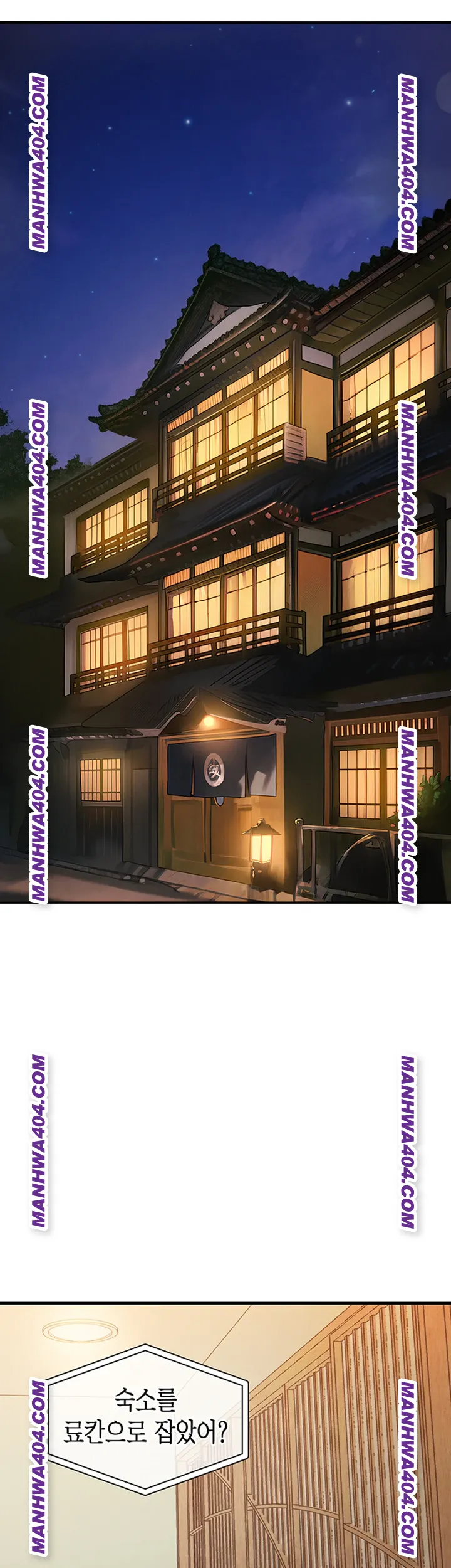 Glorious Homecoming Raw Chapter 17 Page 11