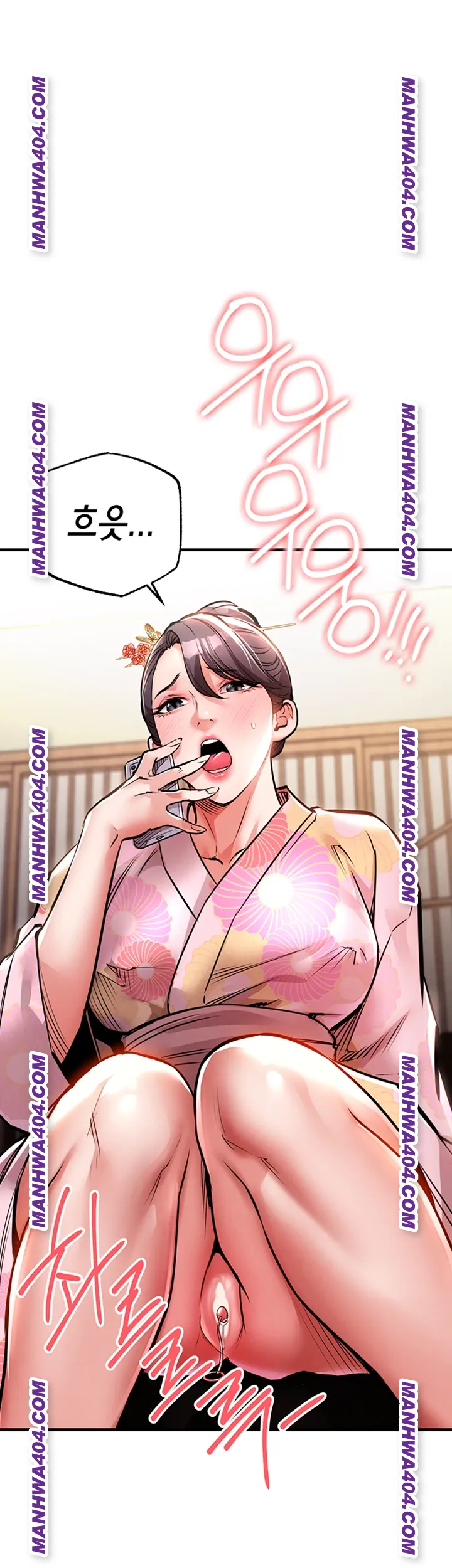 Glorious Homecoming Raw Chapter 17 Page 15