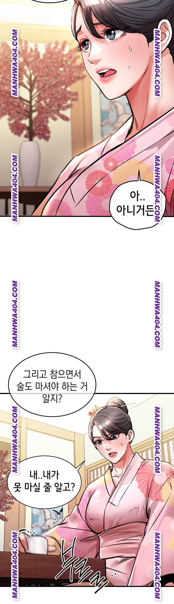 Glorious Homecoming Raw Chapter 17 Page 22