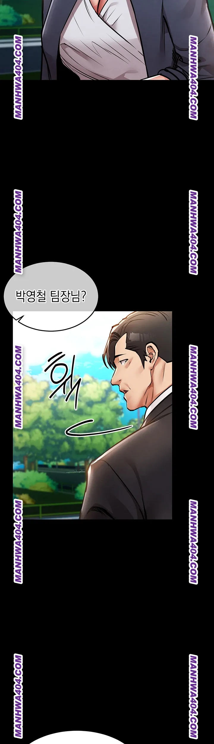 Glorious Homecoming Raw Chapter 17 Page 36