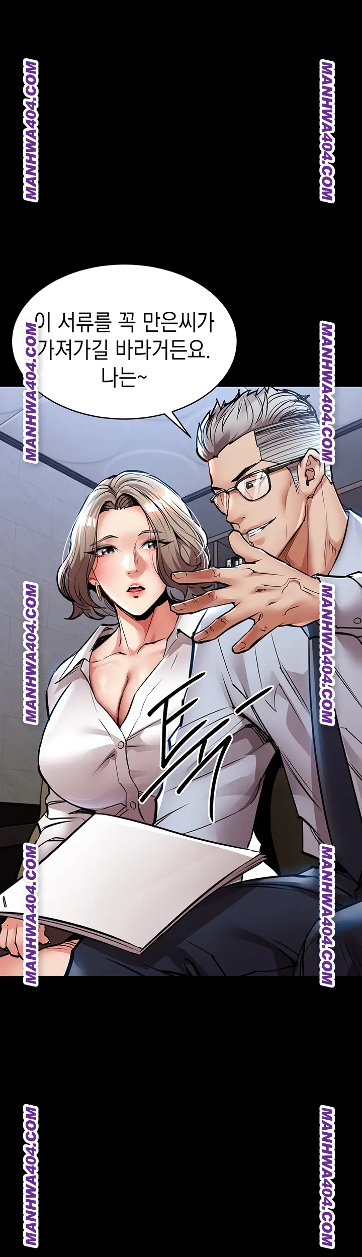 Glorious Homecoming Raw Chapter 17 Page 55