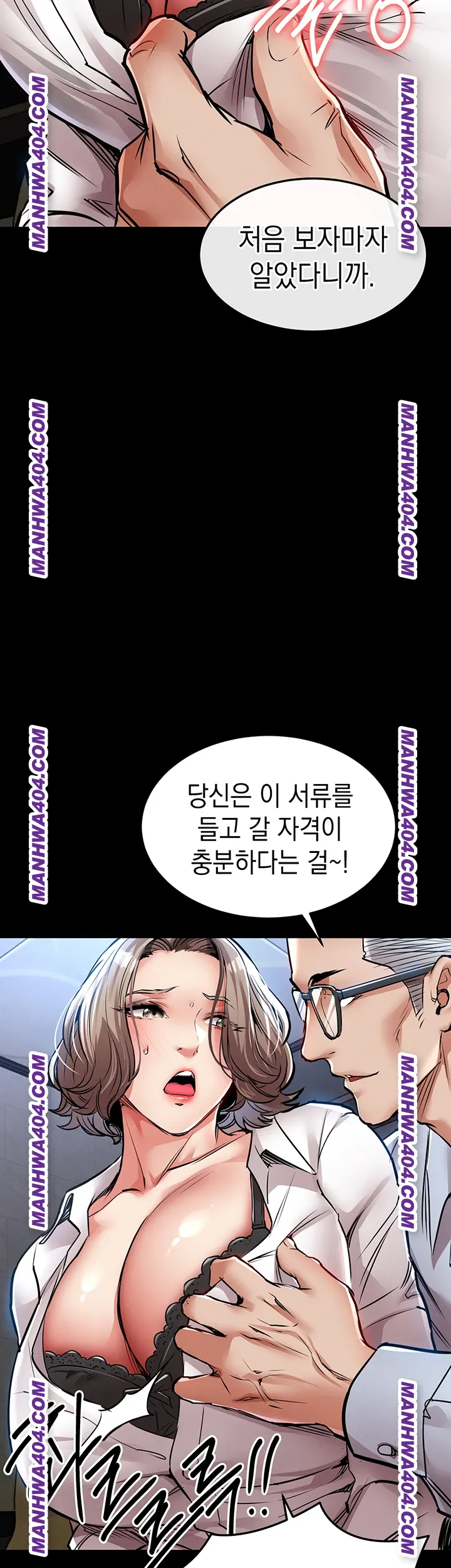 Glorious Homecoming Raw Chapter 17 Page 57