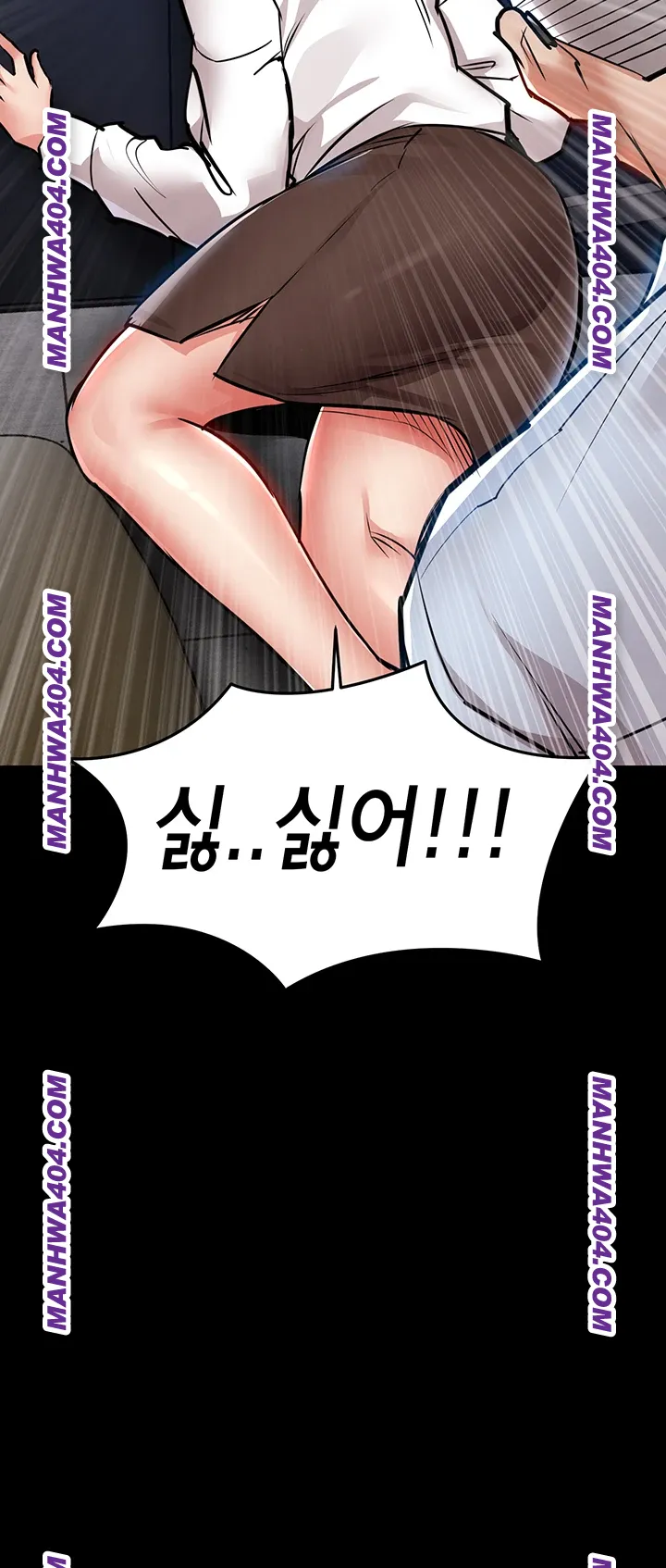 Glorious Homecoming Raw Chapter 17 Page 60