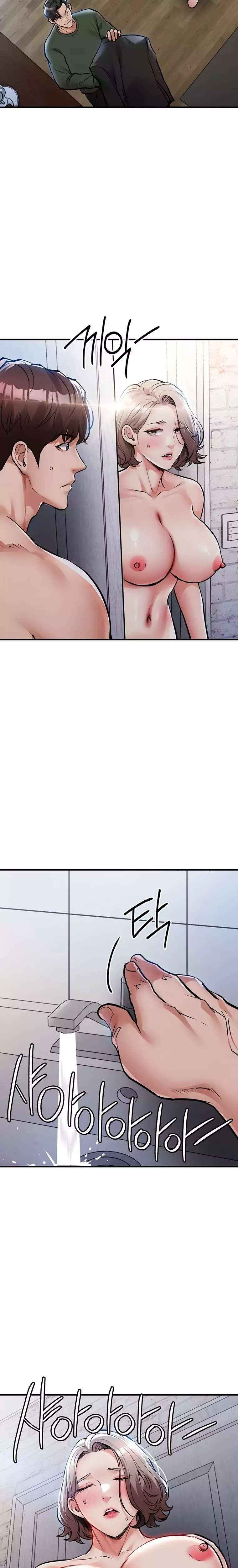 Glorious Homecoming Raw Chapter 23 Page 7