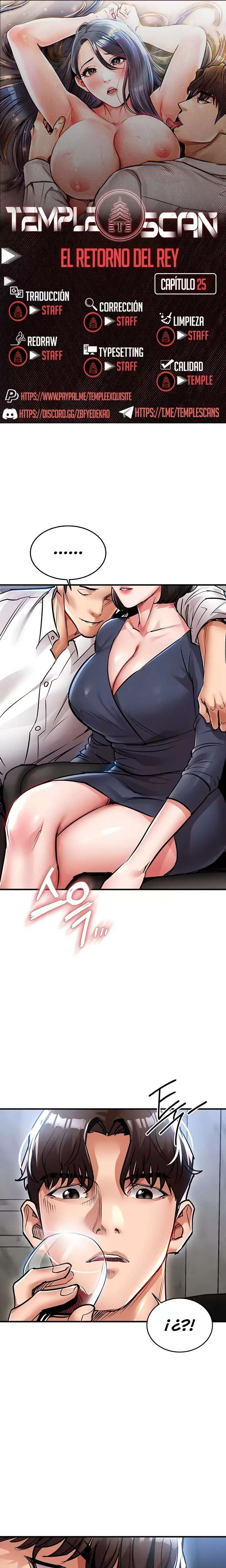 Glorious Homecoming Raw Chapter 25 Page 1