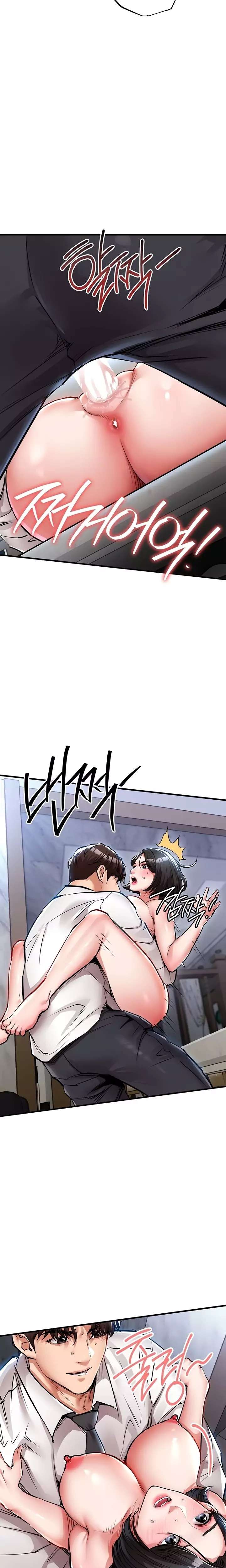 Glorious Homecoming Raw Chapter 26 Page 19