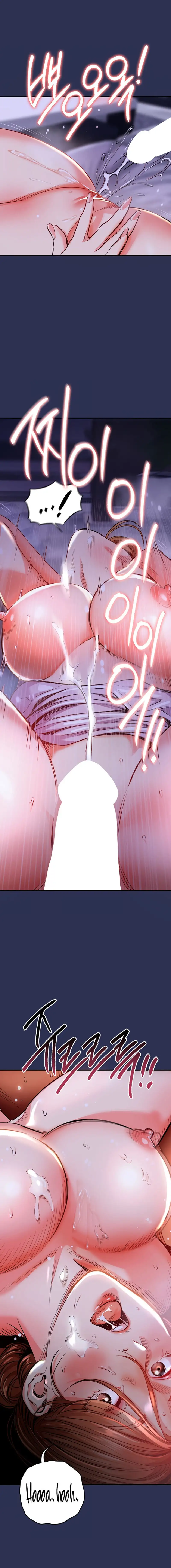 Glorious Homecoming Raw Chapter 4 Page 6