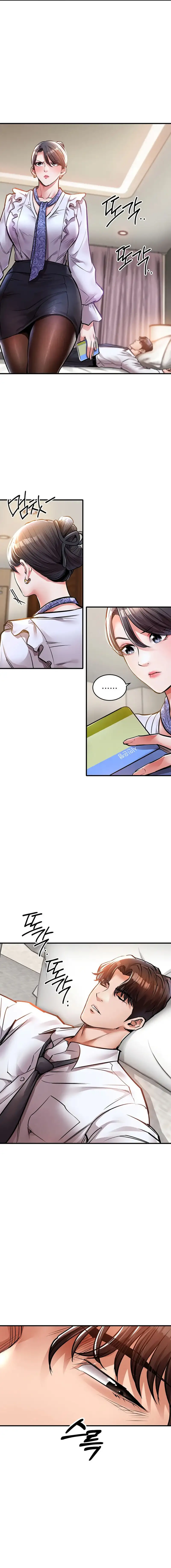 Glorious Homecoming Raw Chapter 7 Page 15